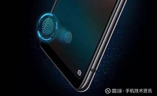 指纹充电软件_指纹充电下载安装_指纹充电