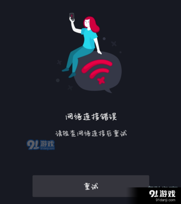 :recover为啥恢复不了0_恢复recovery分区_恢复recovery什么意思