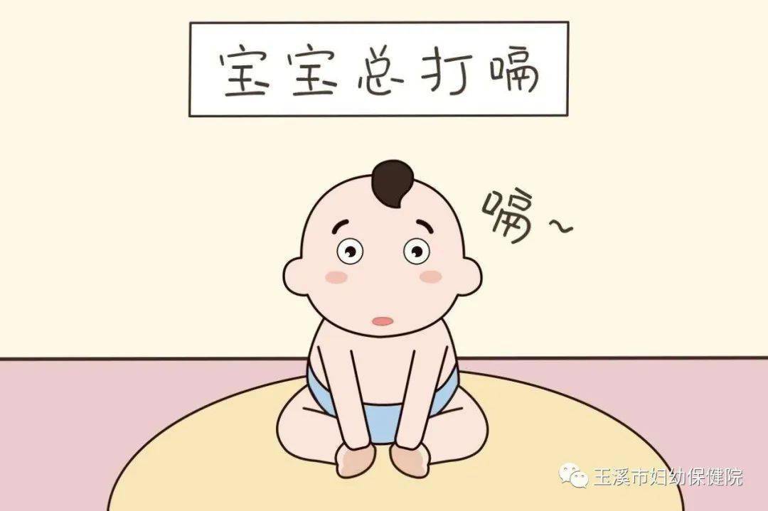 新生婴儿吃完奶后打嗝_新生婴儿奶完打嗝吃后多久排便_新生儿喂好奶打嗝