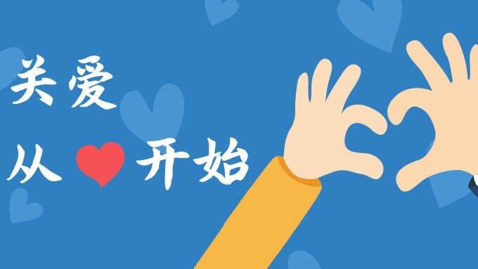 安环以后饮食注意什么_安环以后的注意事项_安环后注意什么