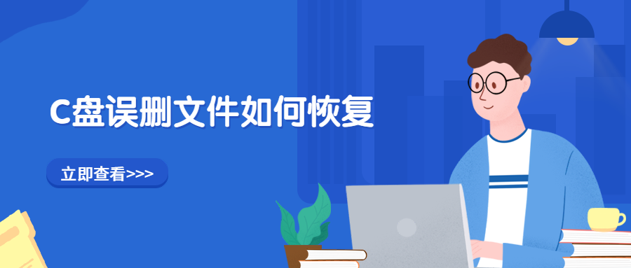 diskdigger怎么用_diskdiggerpro_diskdigger破解