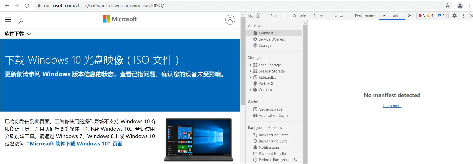 win系统正版下载官网_win1官网下载_windows正版下载官网
