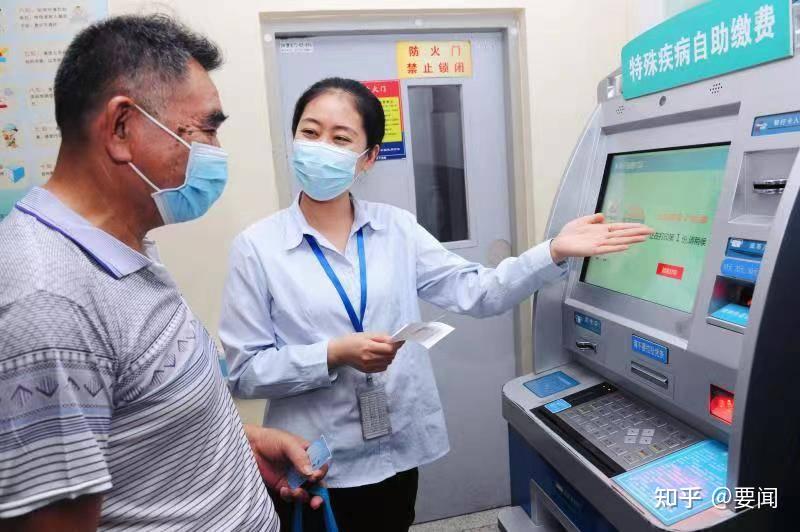 医保门诊软件管理系统怎么用_医疗门诊系统_医保软件门诊管理系统