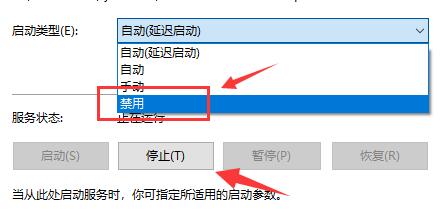 关闭自动更新win10系统_win10专业版自动更新怎么关闭_关闭自动更新win10