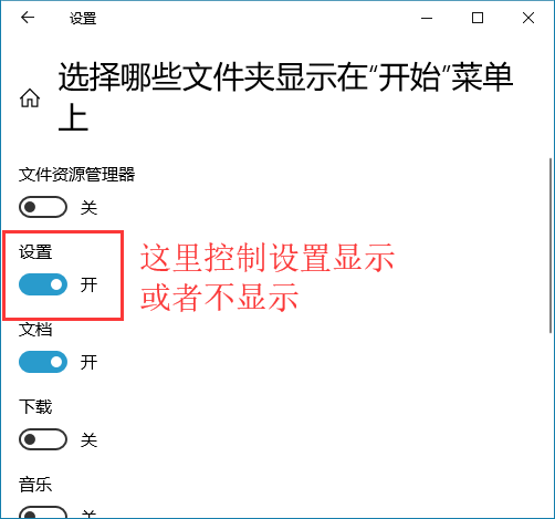 关闭自动更新win10_win10专业版自动更新怎么关闭_关闭自动更新win10系统