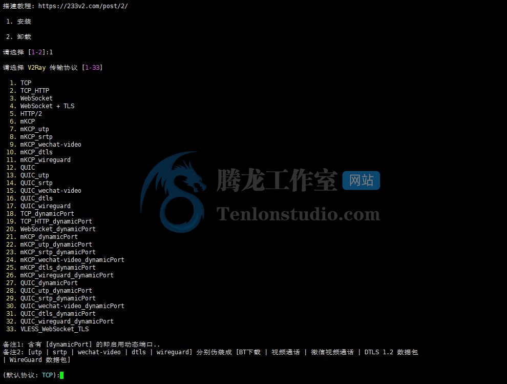 lanmp一键安装_一键安装谷歌三件套_一键安装鸿蒙系统
