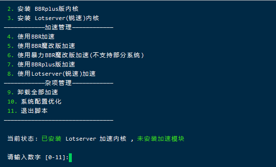 一键安装鸿蒙系统_lanmp一键安装_一键安装谷歌三件套