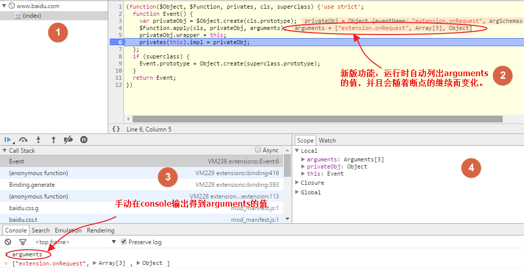 盘见三_win7d盘不见了_盘见词
