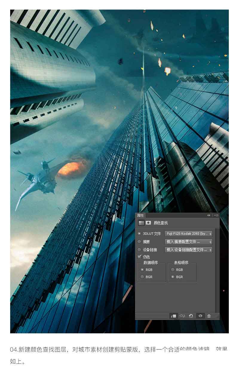 标注样式怎么设置_arcscene 标注_arcscenelabel