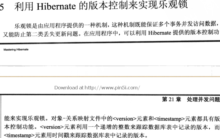 x32和x64处理器_x32和x64处理器_x32和x64处理器