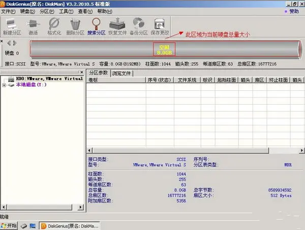 双击图标打不开软件_双击图标软件打开没反应_双击图标打不开软件是怎么回事