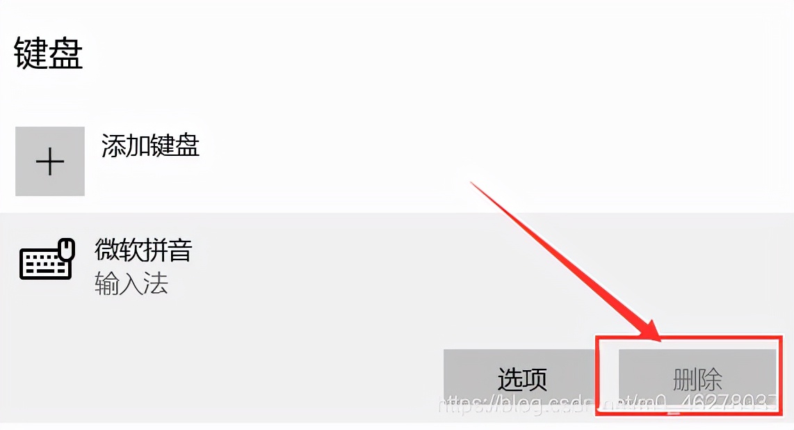 fedora9 安装fcitx_fedora9 安装fcitx_fedora9 安装fcitx
