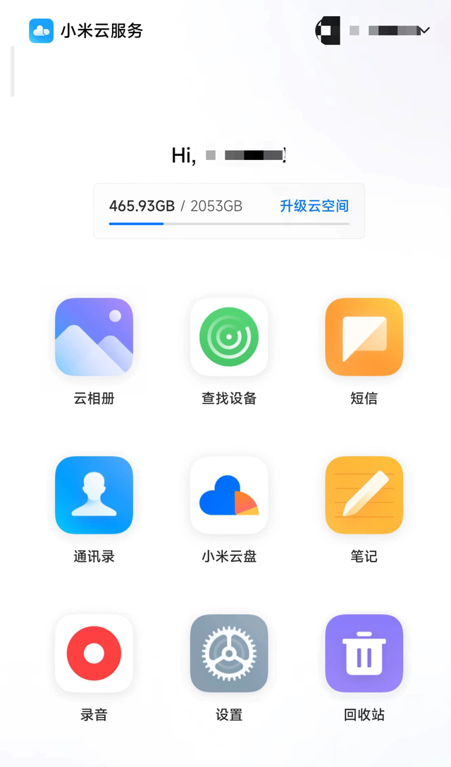 chrome os棒_chrome os棒_chrome os棒