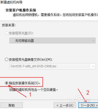 dx12怎么安装_linux安装weblogic9.2_linuxmint12