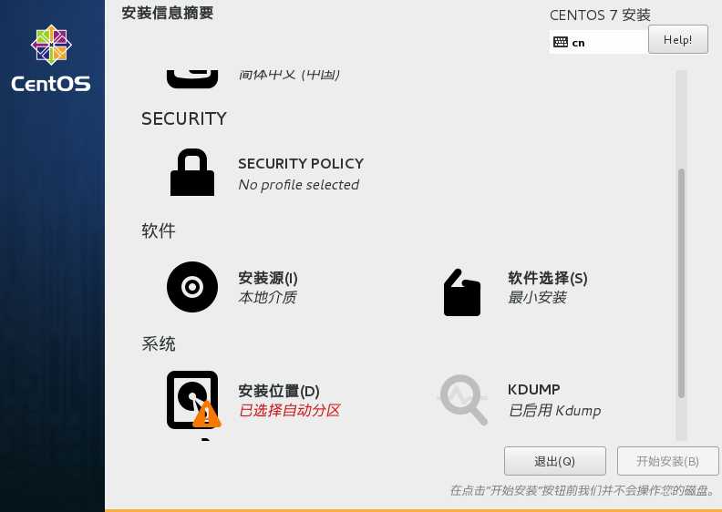 linuxmint12_linux安装weblogic9.2_dx12怎么安装