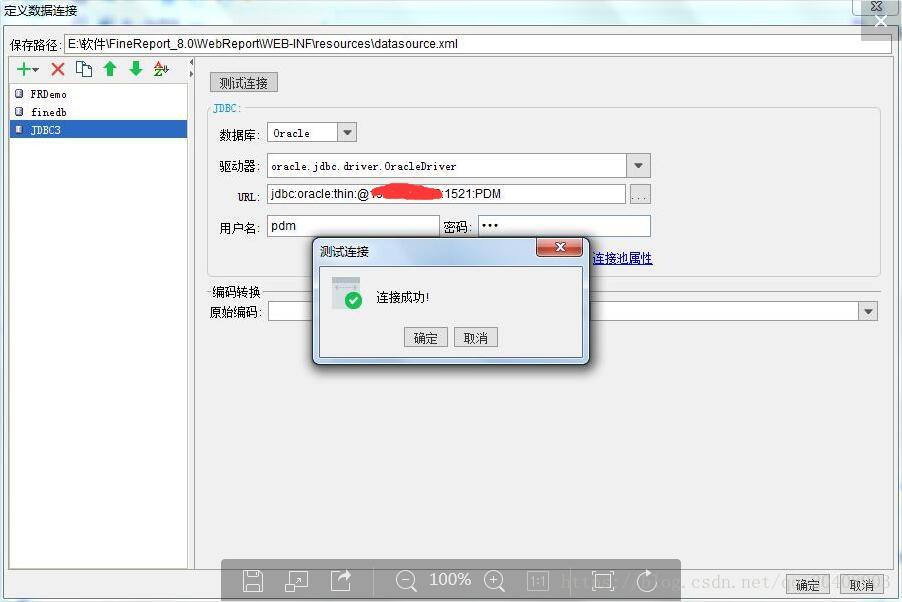 最新版ecshop教程_ecshop模板使用教程_ecshop模板堂