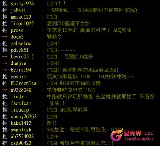 绿茶系统 ghostxp sp3_绿茶系统 ghostxp sp3_绿茶系统 ghostxp sp3
