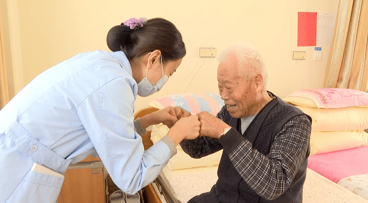 金隅集团养老院_金颐养老院_金隅爱馨养老照料中心