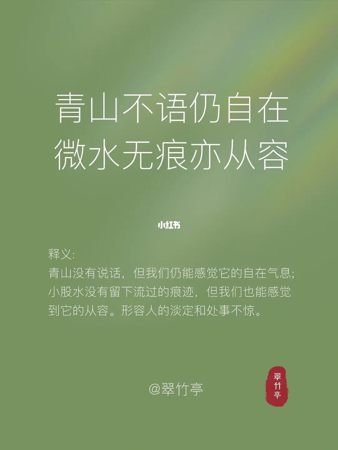 西软餐饮_中软和西软_绿云与西软哪个简单