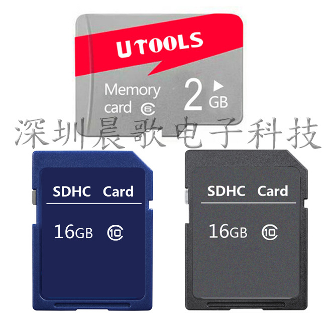 内存卡tf和sd有啥不一样_卡内存是什么意思_tf卡是内存卡吗