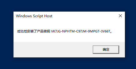 win7系统家庭普通版密钥_win7普通家庭版密钥_win7家庭普通密钥