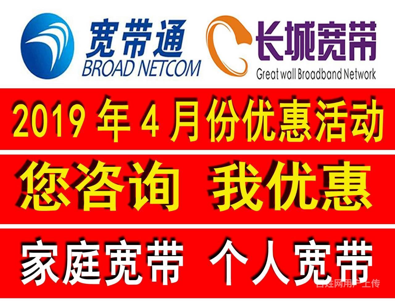 资费通官网_资费查询系统_资费通下载