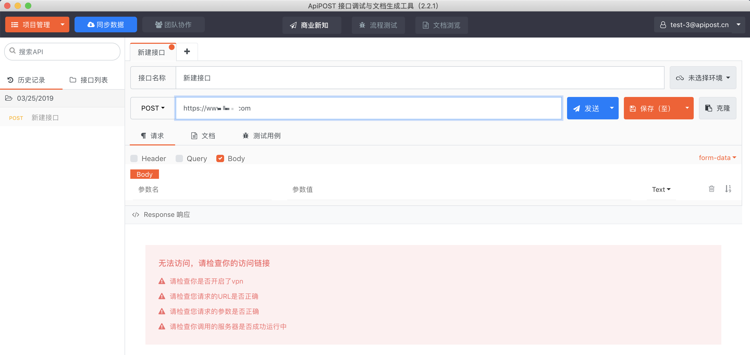 钱包开源_tp钱包开发者api_钱包开源是什么意思