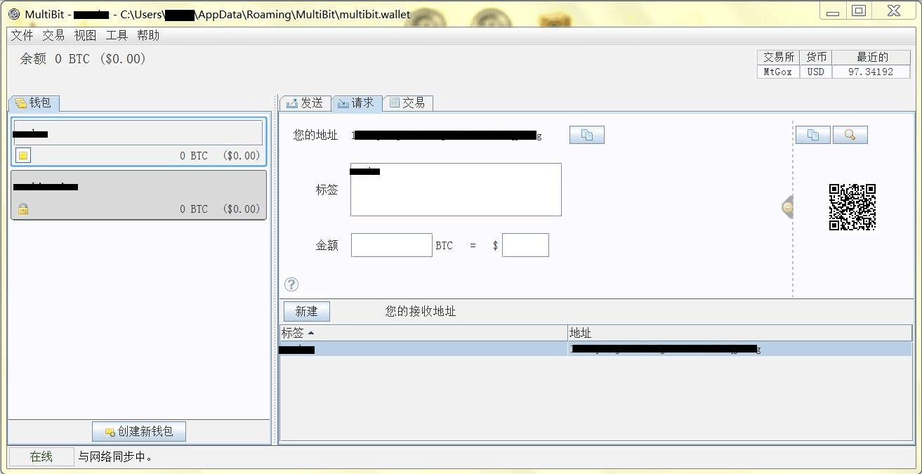 钱包开源是什么意思_tp钱包开发者api_钱包开源