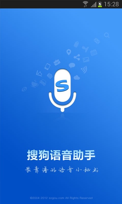 安卓系统更新包_怎么删除win11更新包_wp8.1更新包