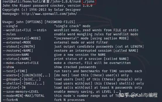 bcompare破解工具_破解工具被当成病毒_破解工具下载软件