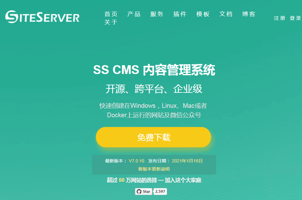 linux软件开发_开发软件需要学什么_开发软件理念