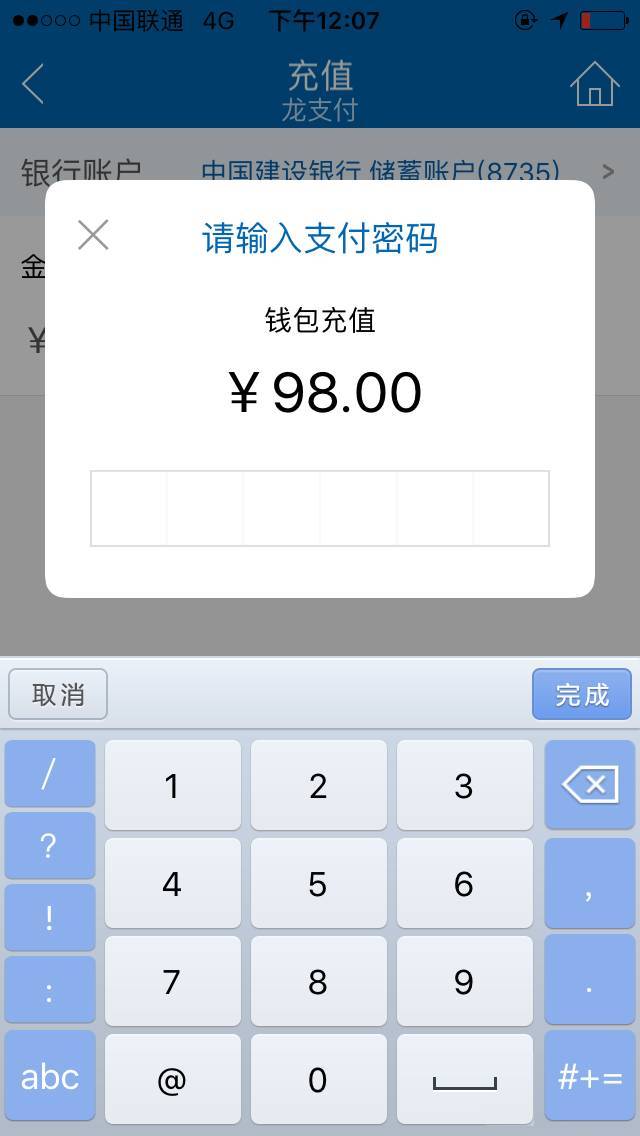 钱包买什么颜色聚财女人_tp钱包如何买usdt_钱包买什么颜色比较好
