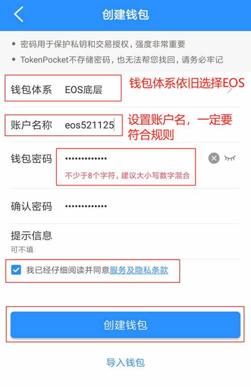 钱包买什么颜色聚财女人_钱包买什么颜色比较好_tp钱包如何买usdt