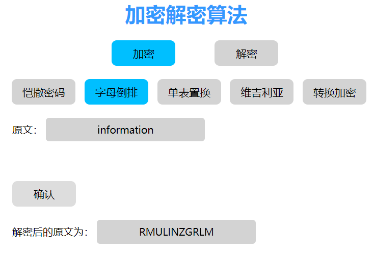 电脑编程自学_电脑decrypt my_电脑键盘功能基础知识