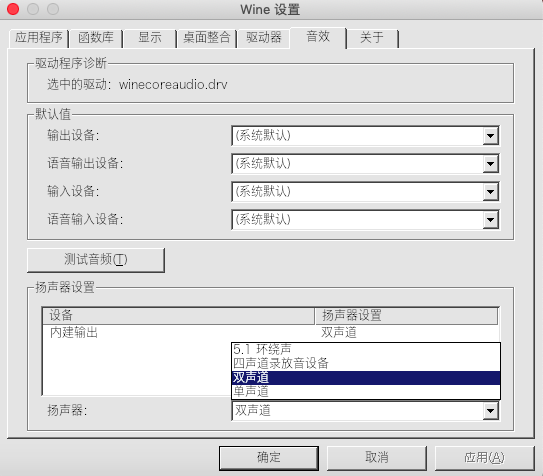rm5023驱动_驱动怎么安装_驱动人生