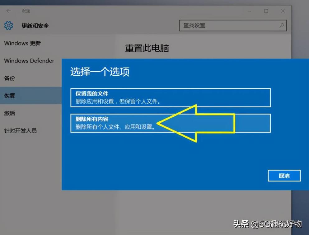 重装联想系统要多少钱_联想重装win7系统_重装联想系统多少钱一次