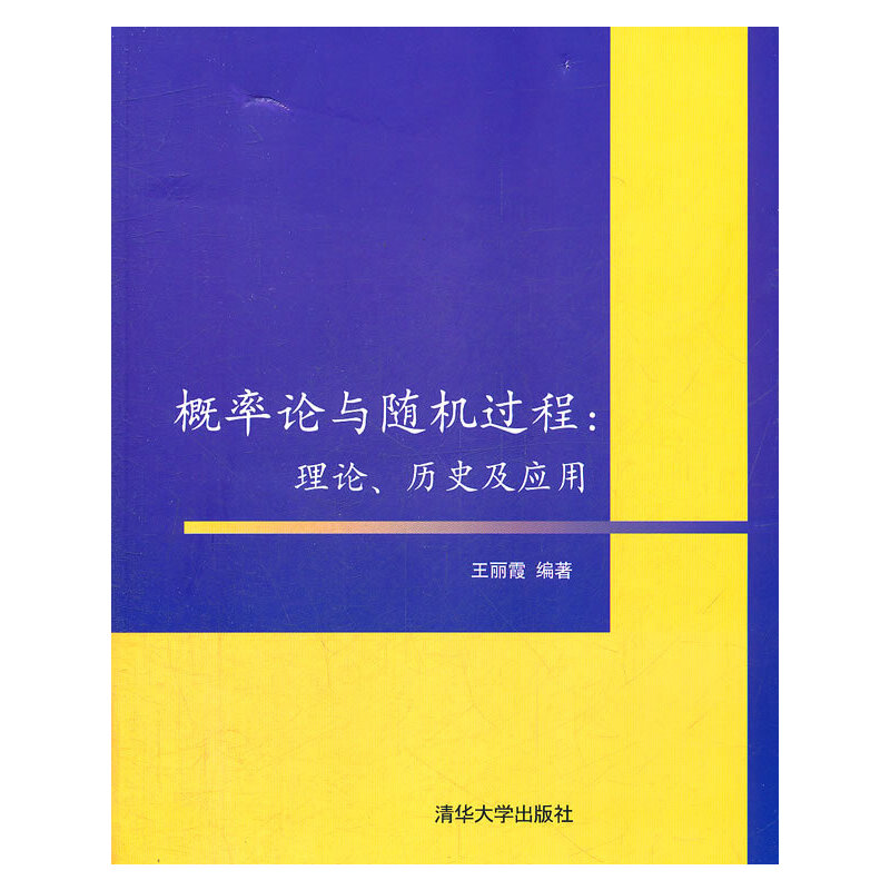 美国式家长正式版_fedora 26 正式版_公务员体检标准2023正式版