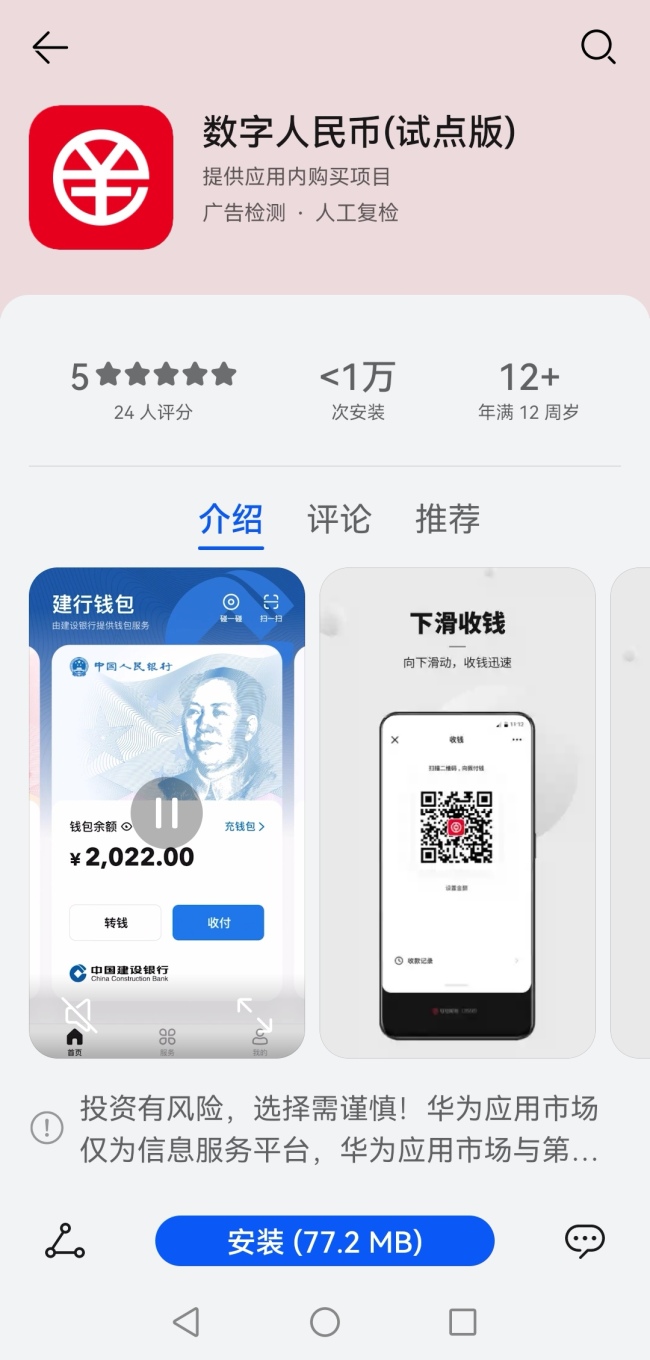 tp钱包是干嘛用的_钱包干嘛用的_钱包是怎么回事