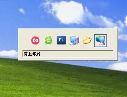 系统门窗品牌10大品牌排行_系统性红斑狼疮_x98 air 3g双系统