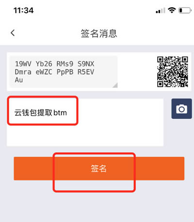 钱包app安全吗_钱包下载安全吗可靠吗_tp钱包安全下载
