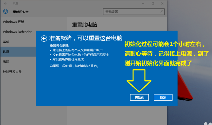 一键还原win7系统软件_win7一键还原的软件_一键还原win7系统会怎么样