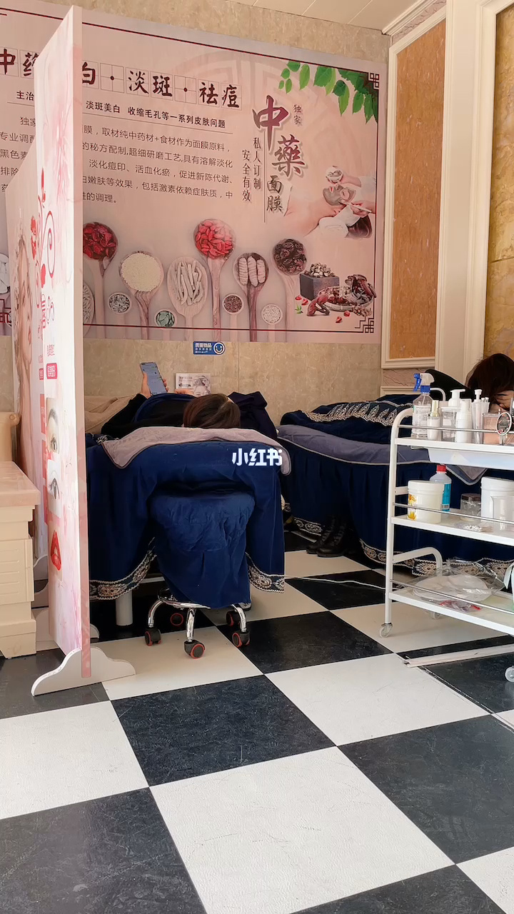 朝阳市欣欣美容整形_朝阳欣欣美容院价格表_朝阳市欣欣美容院
