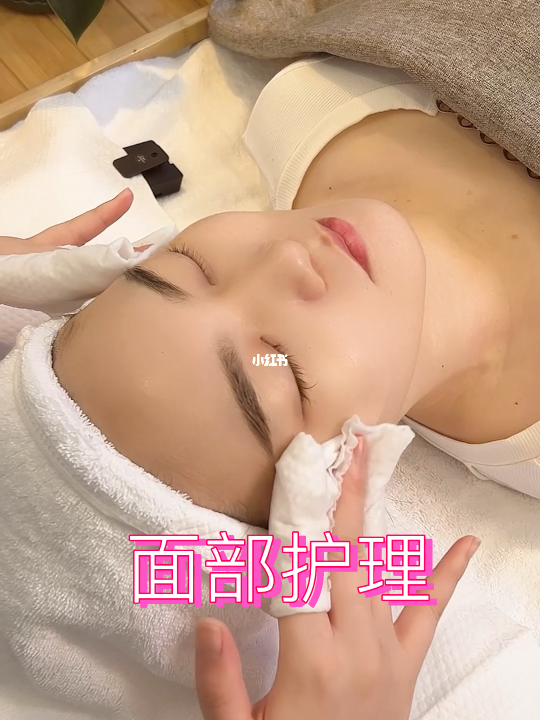 朝阳市欣欣美容院_朝阳欣欣美容院价格表_朝阳市欣欣美容整形
