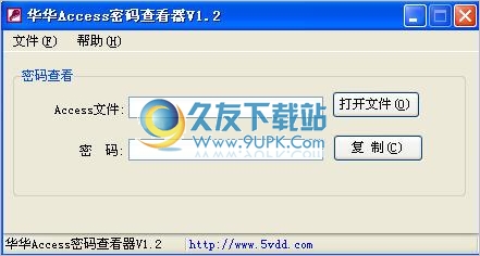 金蝶旗舰版锁库_金蝶标准版数据库密码_金蝶kis标准版用户密码