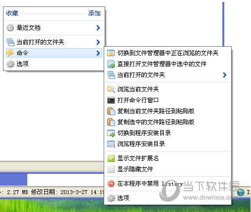 官网whatsapp下载安装_whatsapp官网免费下载_whatsapp官网版中文下载