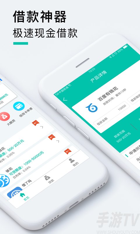 im钱包2.9.9_钱包折叠屏_钱包app下载安装