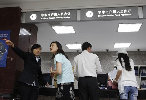 陕西新生儿重名查询_查询新生儿重名的公众号是什么_新生儿重名查询结果
