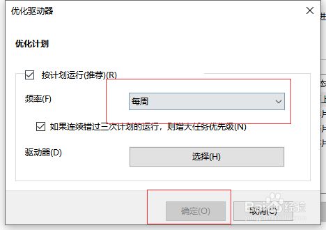 svchost.exe 两个_svchost.exe 两个_svchost.exe 两个