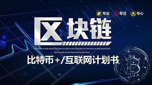 imtoken支持币种_imtoken支持什么币_imtoken支持哪些币