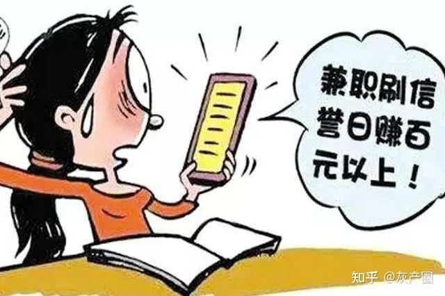 tp钱包被骗怎么找回_网络找回被骗的钱_找回钱包感谢的话语